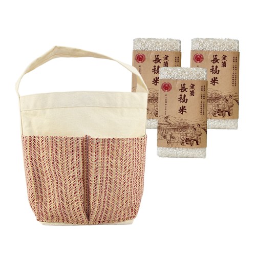 長秈米(3入)+跳色手提袋-海島之戀